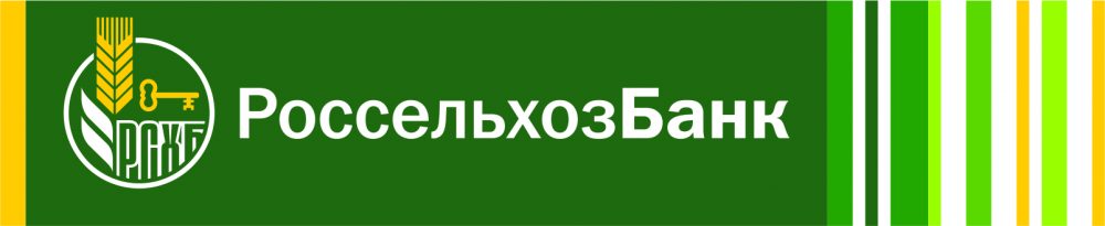 Россельхозбанк представил новую рекламную кампанию