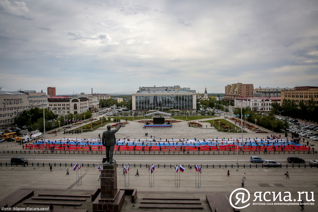 В Крыму 22 августа устроят флешмоб с гигантским флагом РФ