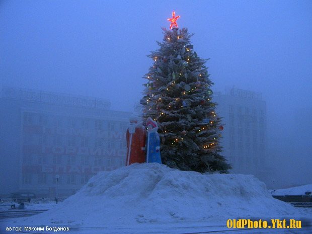 новости якутии 2007_ykt-e1513325957285 Как менялись главные новогодние елки Якутска