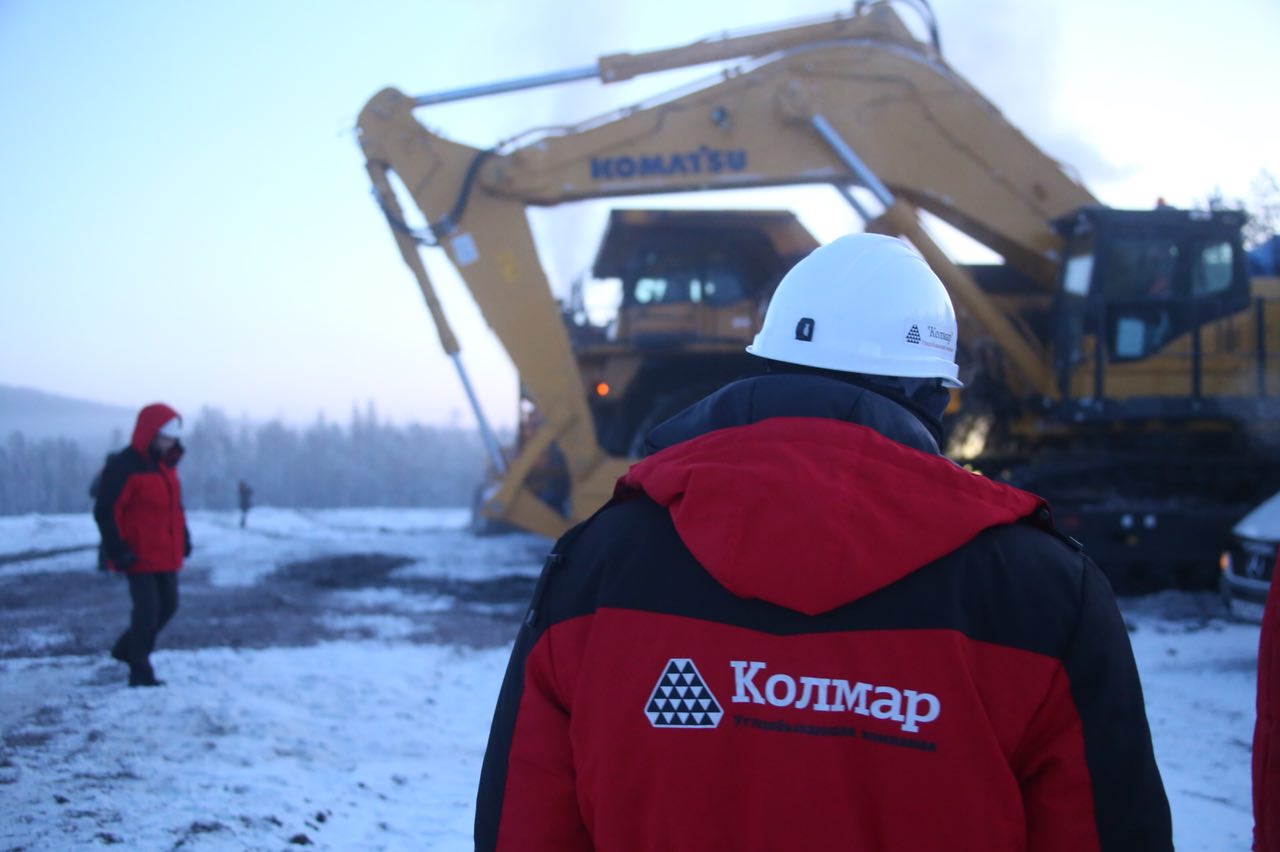 новости нерюнгри сегодня криминал интересные факты