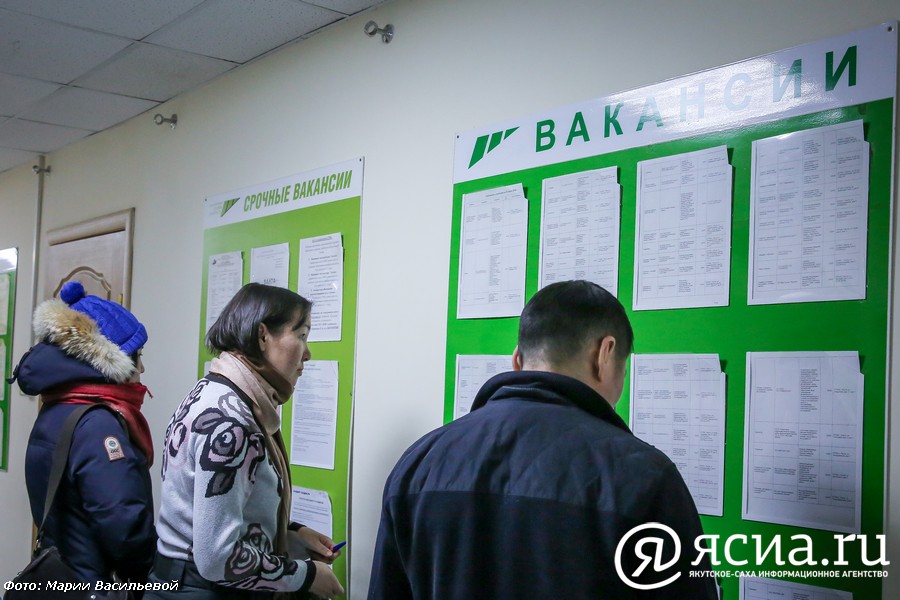 В Якутии продолжается набор кадров из сельских районов в промышленные компании