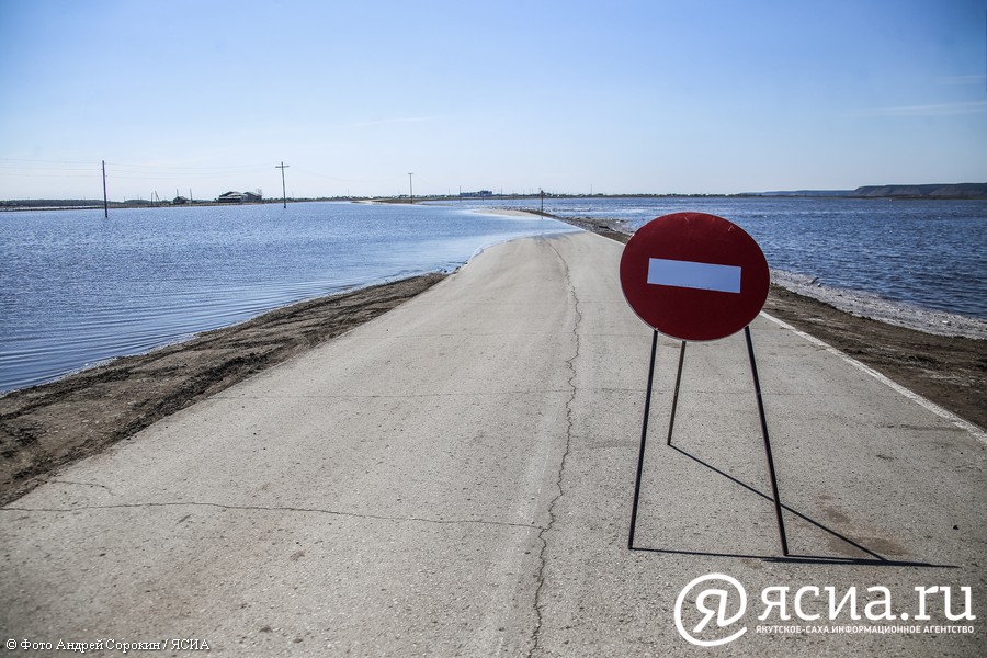 новости якутии IMG_9728 Во власти стихии: Репортаж из подтопленного села Октемцы