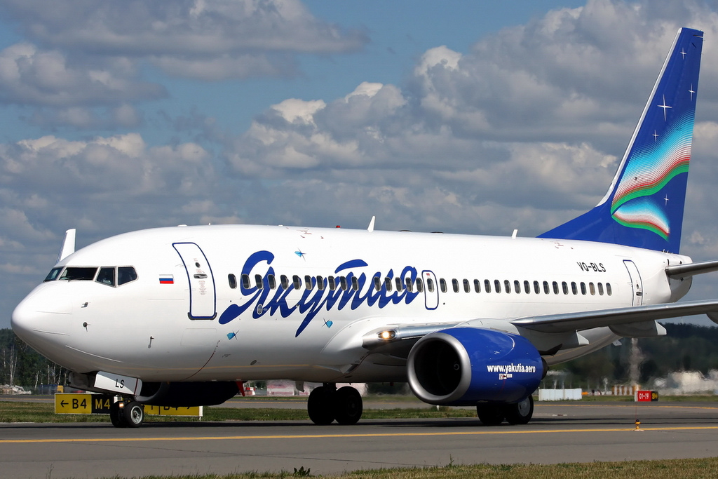 Рейс из Якутска в Анапу задержали на двое суток из-за неисправности самолета