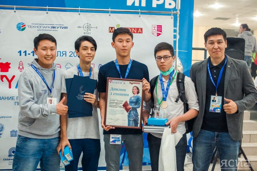 Приложение для рыбаков принесло победу команде Казахстана в IT-хакатоне