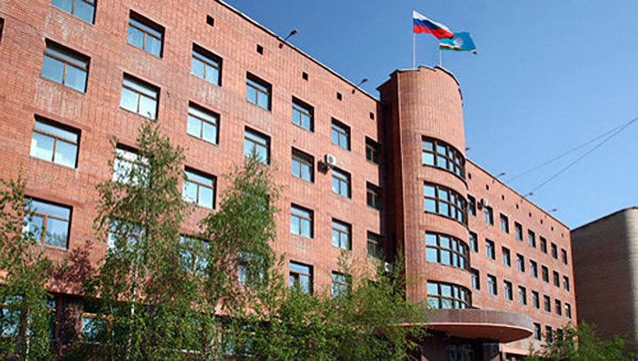 Утверждены структура и руководители постоянных комитетов и комиссии парламента Якутии