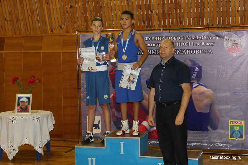 Якутяне завоевали одну золотую и три бронзовые медали на турнире по боксу