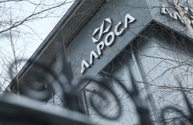 АЛРОСА продолжает оптимизировать структуру управления