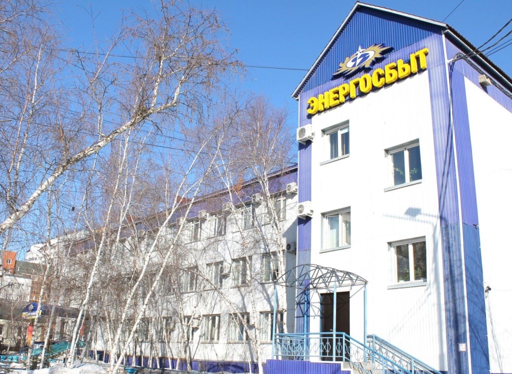 Управляющие компании Якутска переуступили долги граждан энергетикам