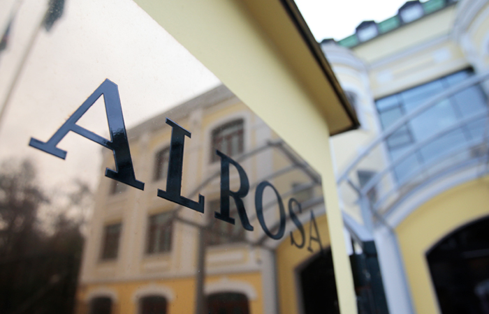 АЛРОСА попала в рейтинг самых социально эффективных компаний России