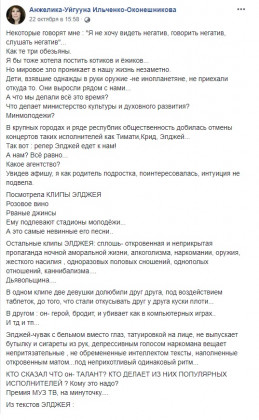 знаю, каким оружием Порно фото геи присоединяюсь всему выше
