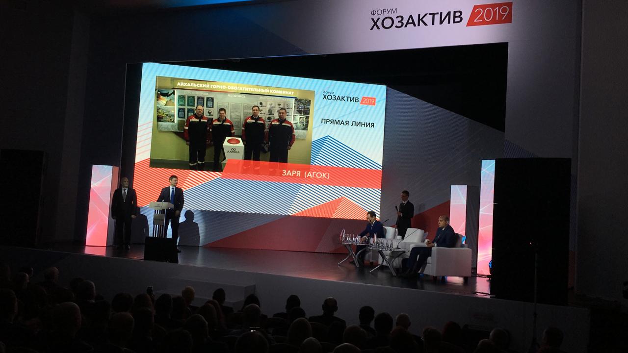 «АЛРОСА» начинает крупномасштабное освоение нового месторождения — трубки «Заря»