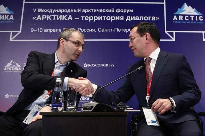 II Встреча губернаторов Северного форума