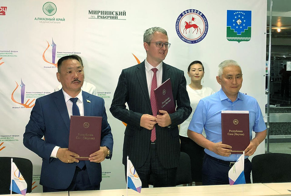 Два района Западной Якутии получат 160 млн рублей инвестиций на улучшение ЖКХ