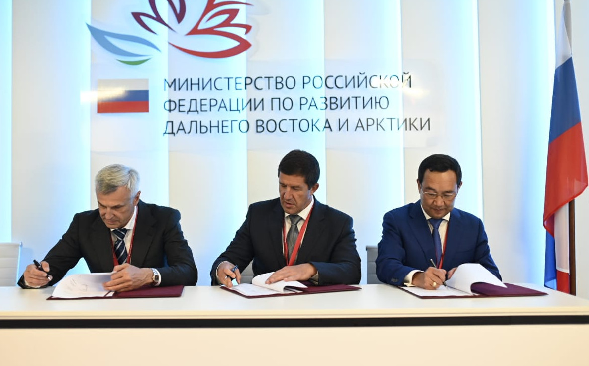 Скоростной интернет от Якутска до Магадана. Регионы заключили соглашение с «Ростелекомом»