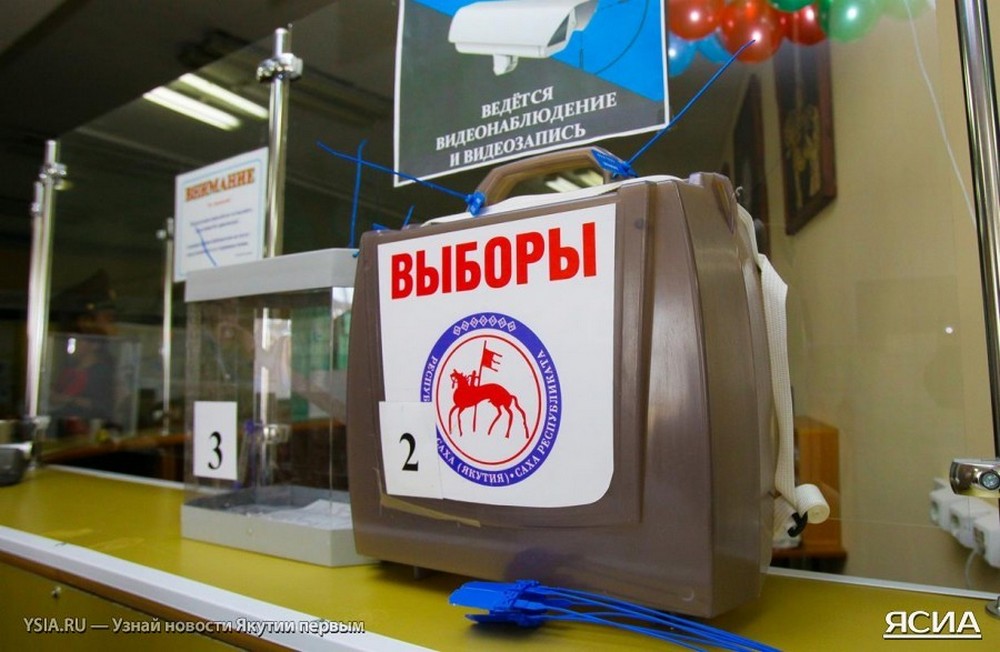 К 14 часам на дополнительных выборах в Арктике проголосовали более 3500 избирателей