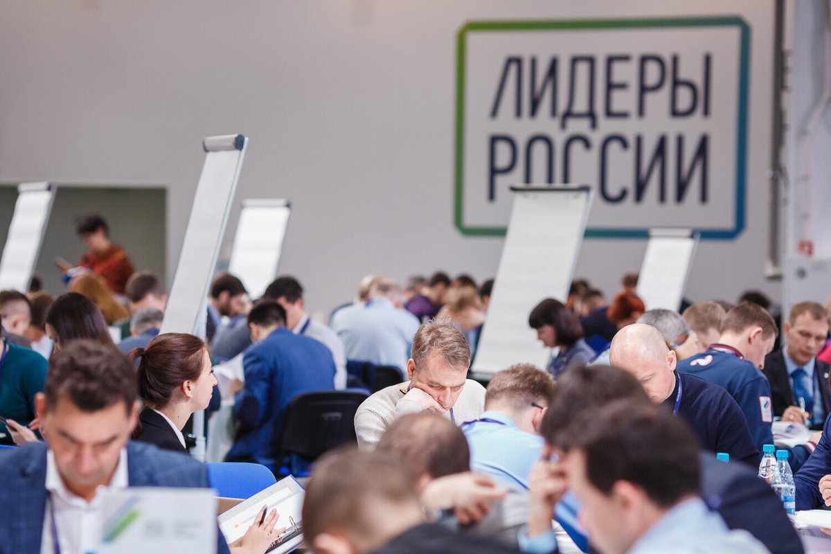 Айсен Николаев: Конкурс «Лидеры России» — самый мощный социальный лифт в стране