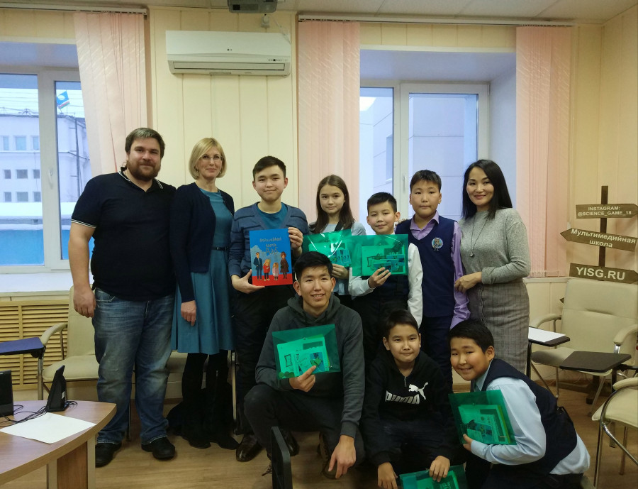 Алмазэргиэнбанк принял участие в VI Всероссийской неделе сбережений