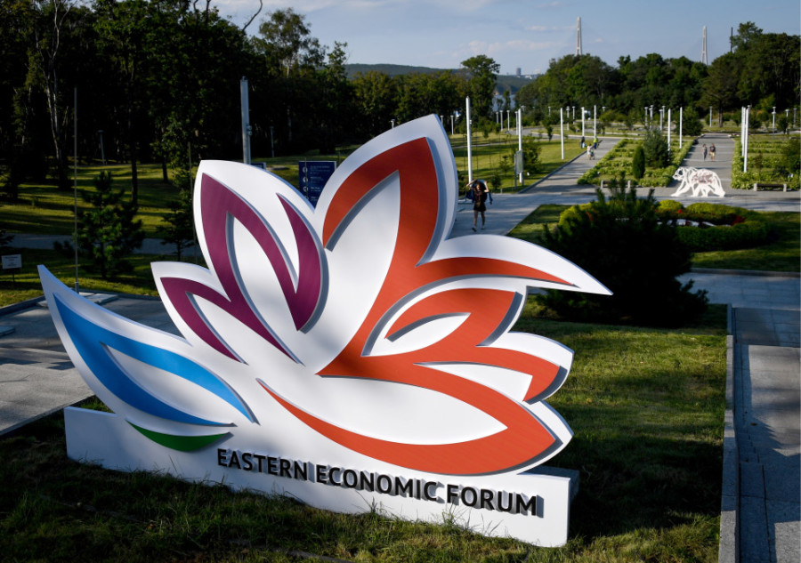VI Восточный экономический форум перенесли на сентябрь 2021 года
