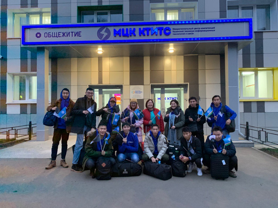 Студенты Покровского колледжа отправились в Казань для обучения по межрегиональной программе