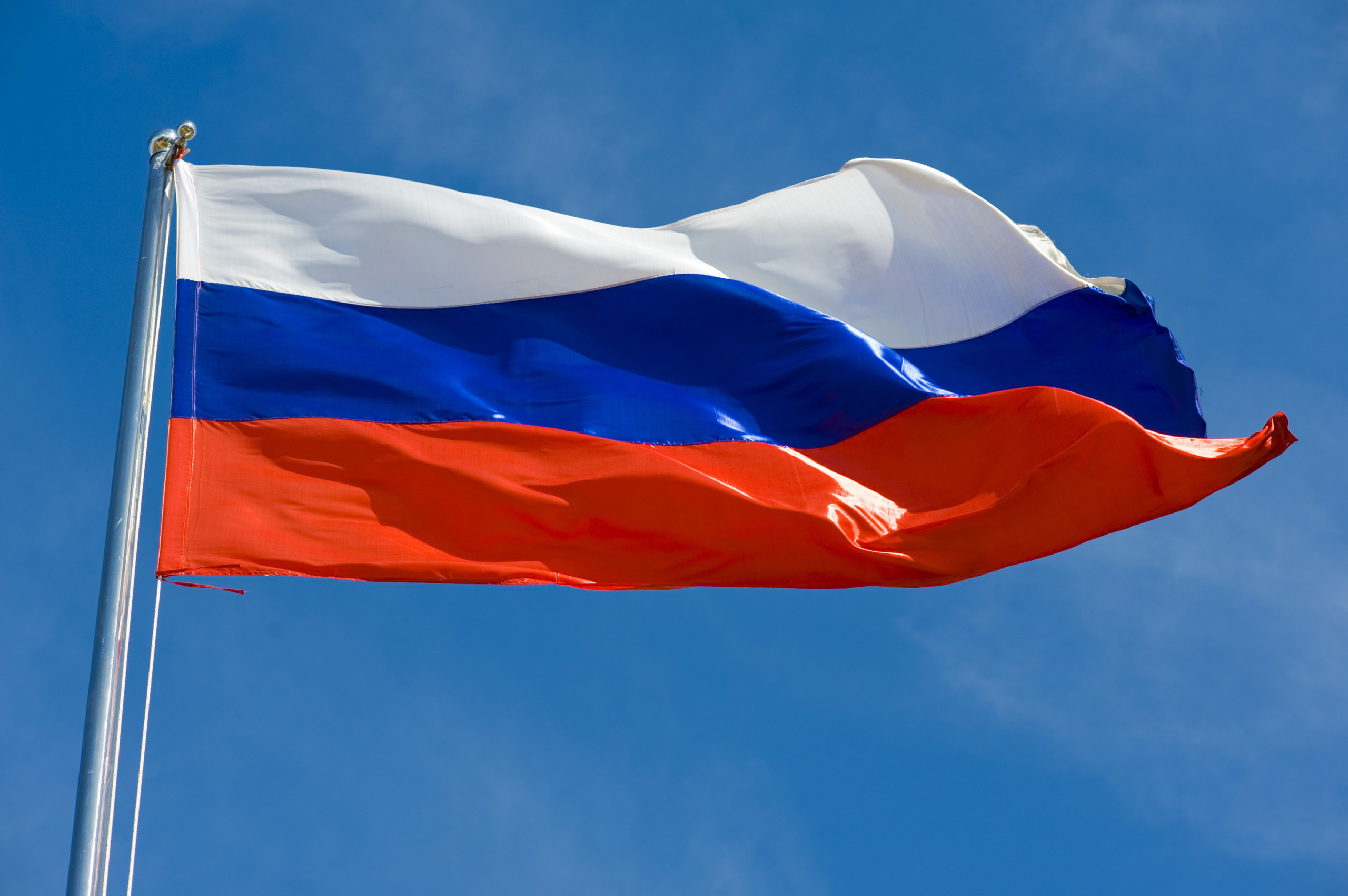 Создать онлайн-мозаику из флагов ко Дню России предложил жителям Якутии Музей Победы