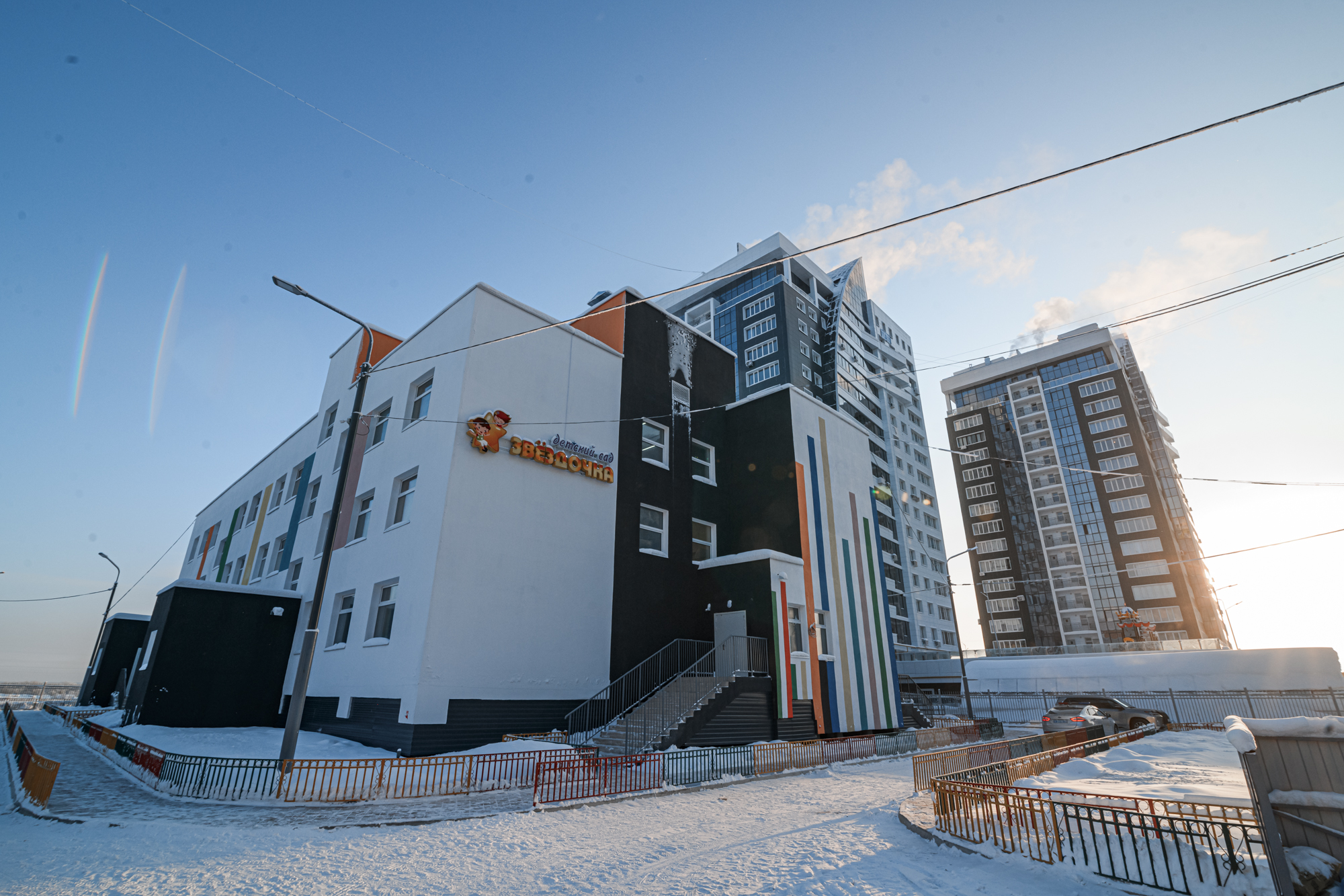 В Якутске открыли первый детский сад с инклюзивными группами