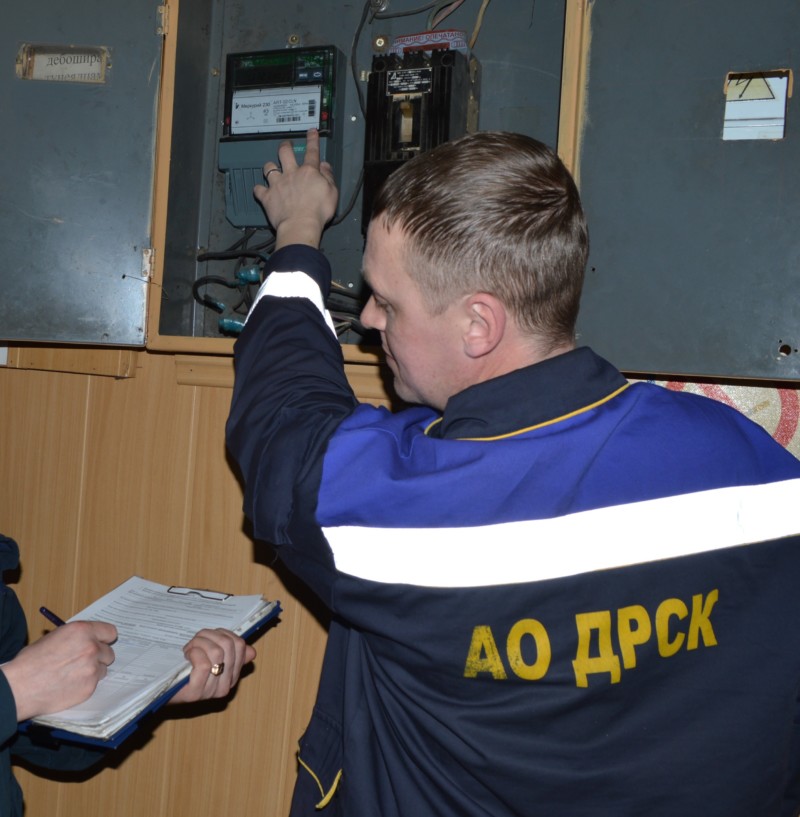 Алданские энергетики выявили факт хищения электроэнергии на сумму около 244 тысяч рублей