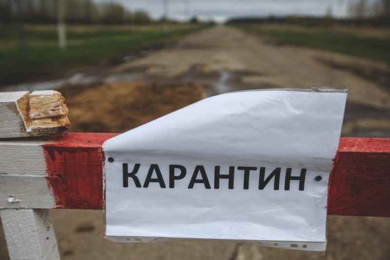 В зону карантина включили поселок Ленинский Алданского района Якутии