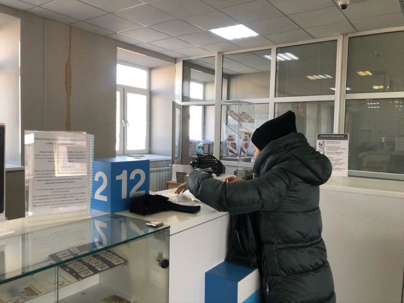 Якутяне могут без комиссии оплатить взносы на капремонт в почтовых отделениях