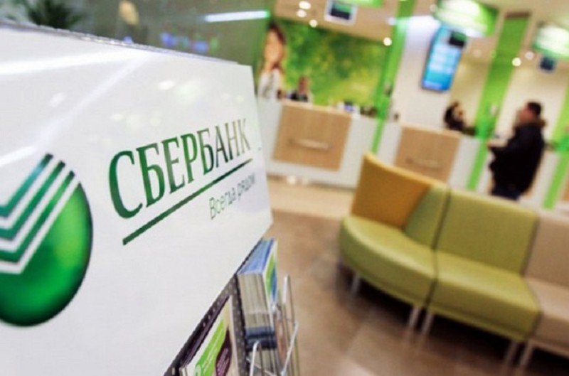 Офисы Сбербанка в Якутии возвращаются к штатному режиму работы