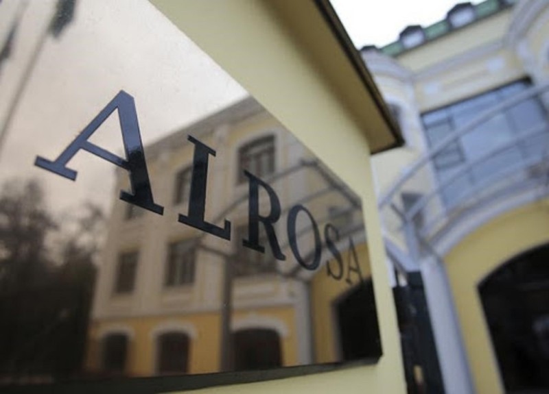 «АЛРОСА» предложила властям Москвы свой бывший офис под задачи борьбы с коронавирусом