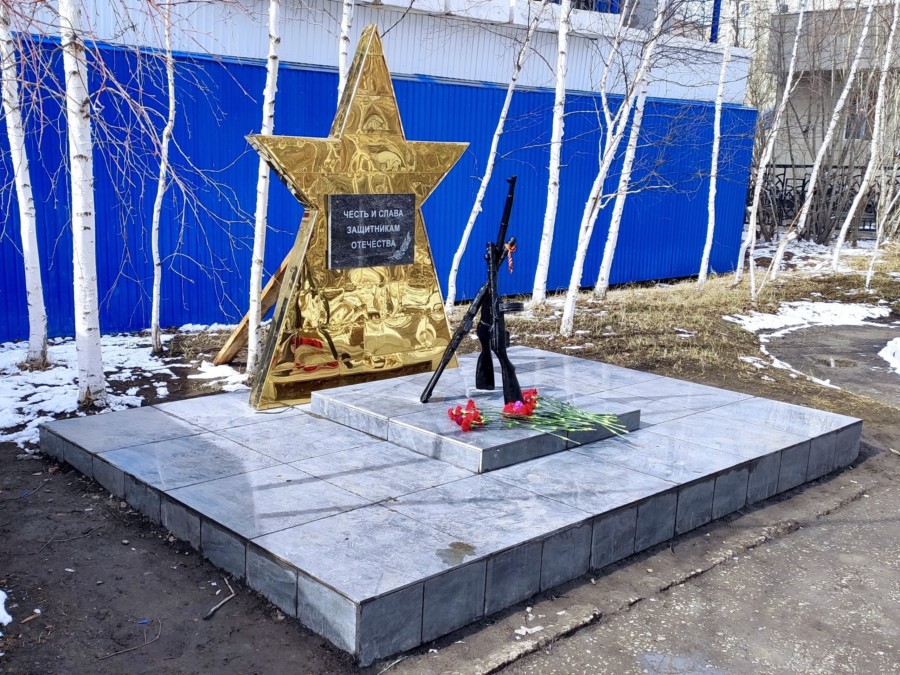 В Якутске открыта стела, посвященная ветеранам Великой Отечественной войны и защитникам Отечества