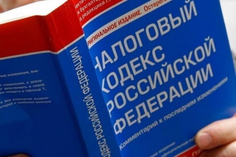 Налоговая служба Якутии напоминает, что с 1 июля вводится «Налог на профессиональный доход»