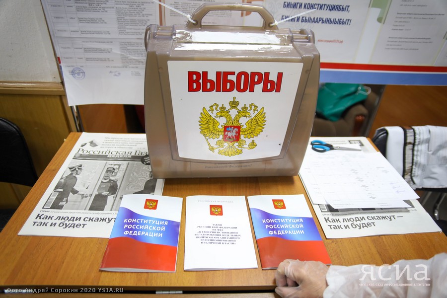 ЦИК Якутии: Информация о дважды проголосовавшей девушке не соответствует действительности