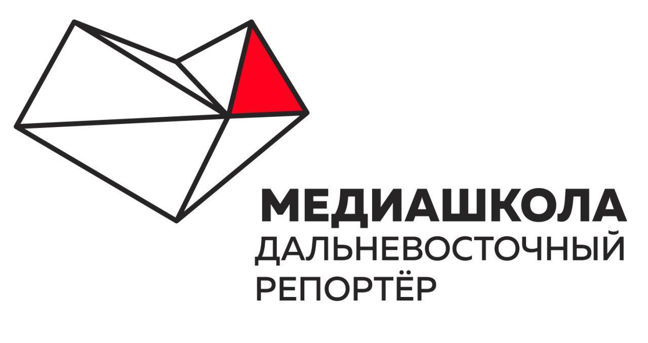 Семнадцать представителей Якутии зачислили на обучение в «Медиашколу: Дальневосточный репортер»