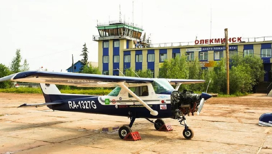 Аэропорт олекминск