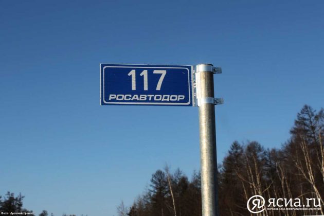 Московский километровый знак - КиберПедия