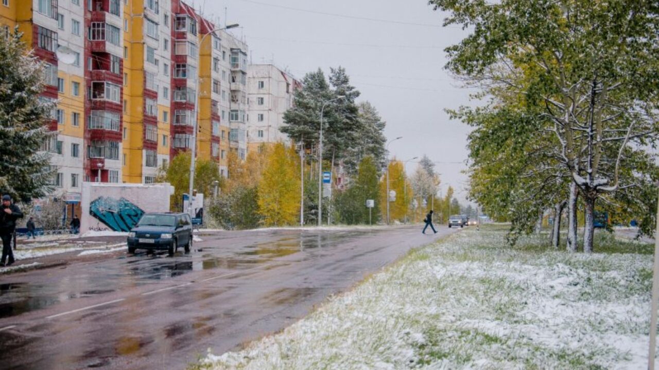 «Нерюнгри в альбоме» — ЯСИА