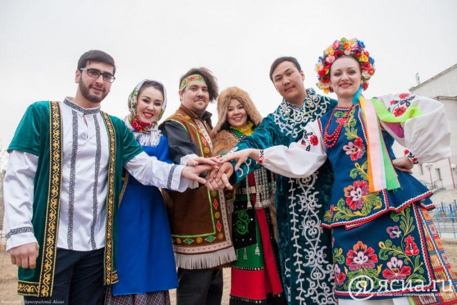 В Якутии учредили День национальных культур народов республики