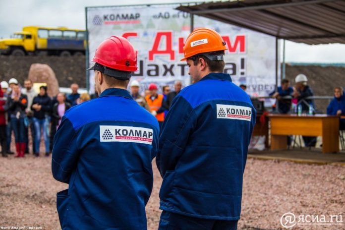 В 2021 году «Колмар» трудоустроил 1600 сотрудников со всей Якутии