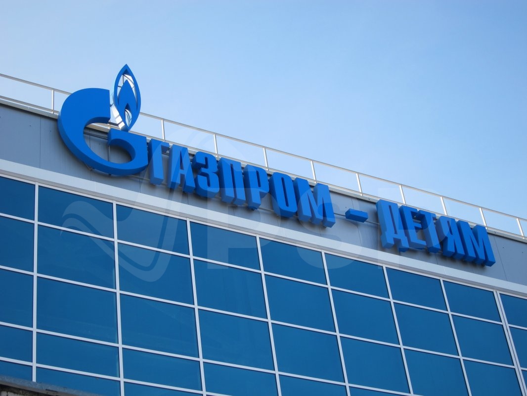 Газпром» построит в Якутии три спортивных комплекса — ЯСИА