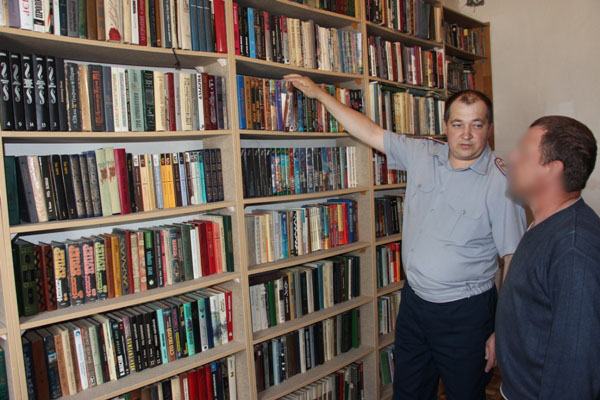 В Якутии в колонии-поселении открылась библиотека для осужденных