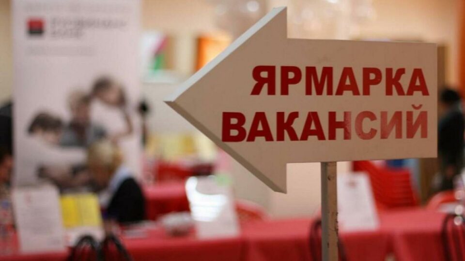 Более 40 учреждений культуры Якутии приняли участие в ярмарке вакансий «Траектория карьеры»