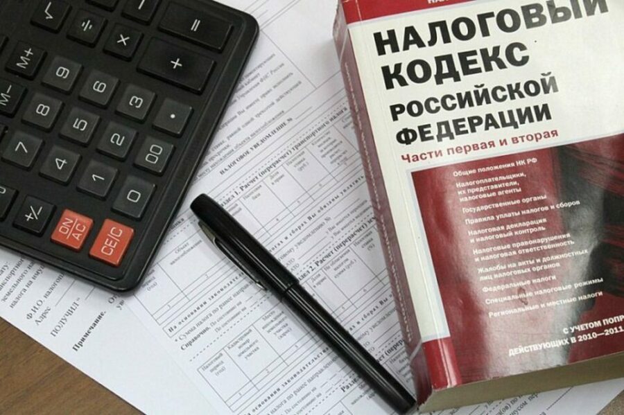В Якутии стартовала ежегодная рассылка уведомлений для уплаты имущественных налогов
