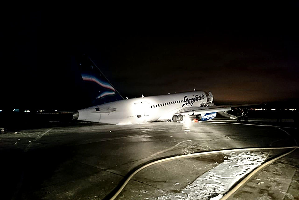 Авиабилеты якутия улан удэ билеты на самолет вильнюс будапешт