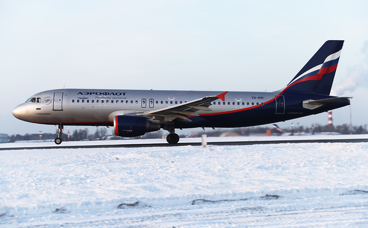 «Аэрофлот» открыл продажу субсидируемых билетов из Якутска в Москву на 2023 год