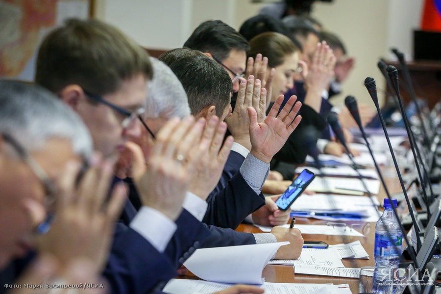 Правительство Якутии утвердило меры по реализации закона о госбюджете