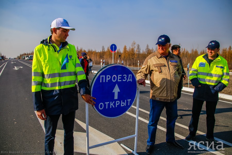 В Якутии темпы строительства дорог повысят в десять раз