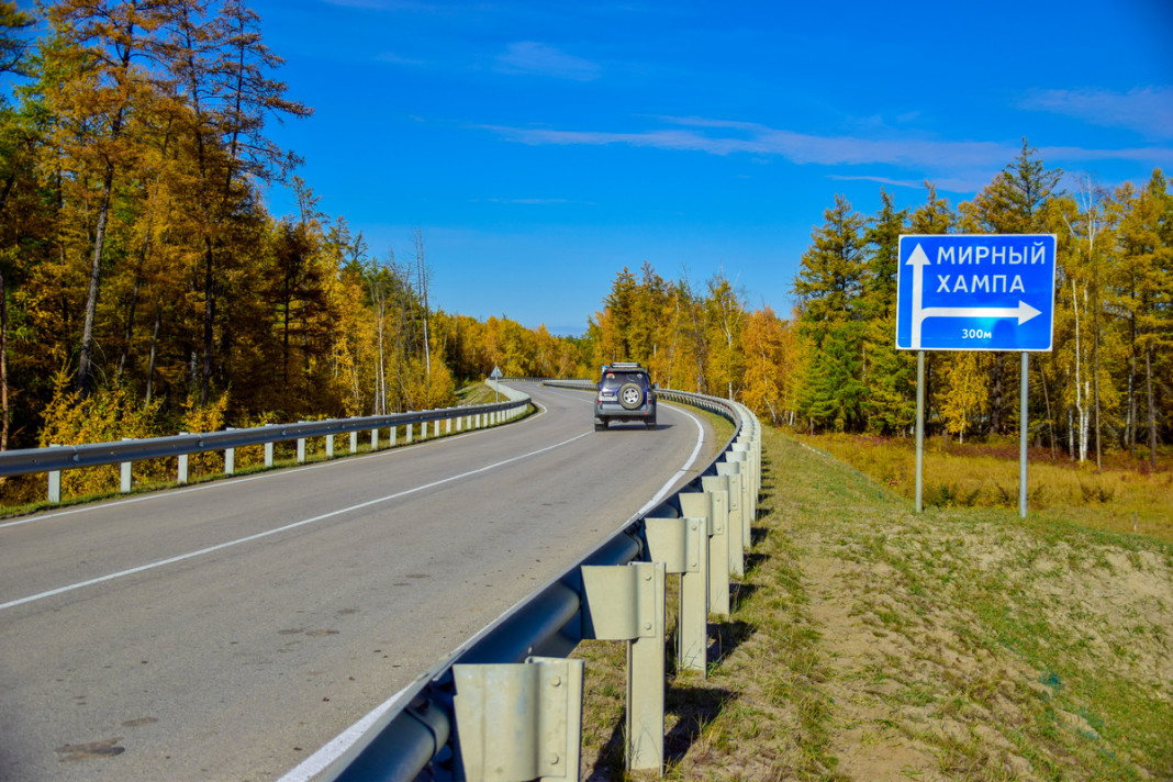 Трасса ленск мирный карта