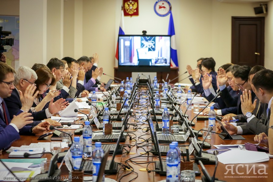 Правительство Якутии приняло план реализации Стратегии развития региона