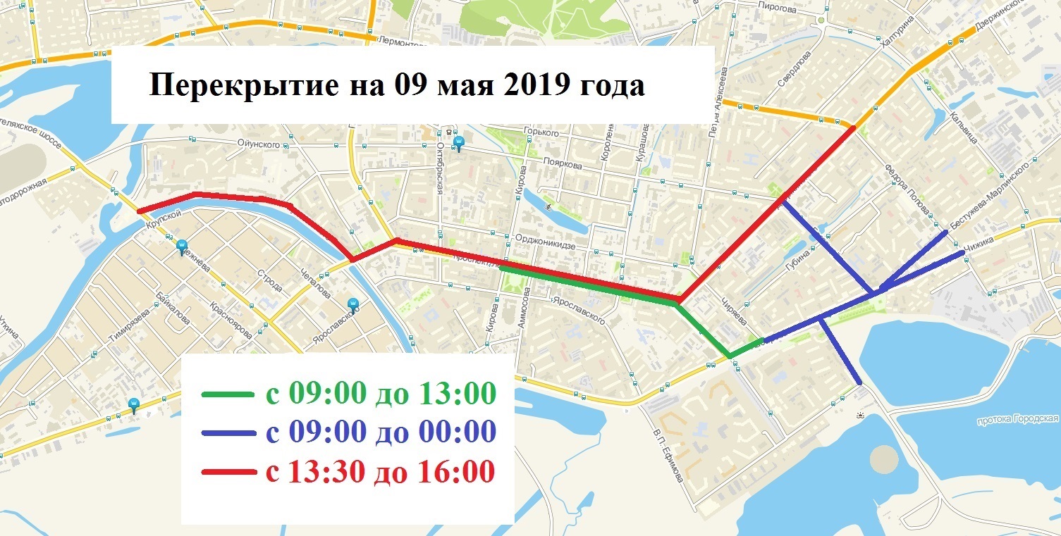 Схема перекрытия дорог 9 мая москва